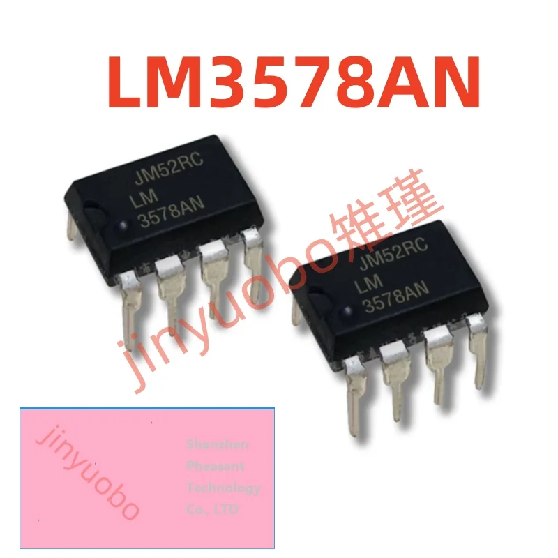 (1 piece) LM3578AN LM3578N switching regulator chipset