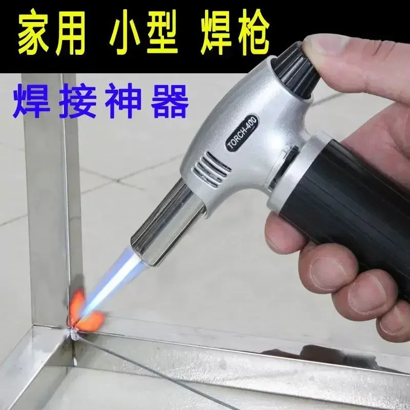 Durable Welding Artifact 1300 Degree Windproof Household High Temperature Portable Electric Baking Gun