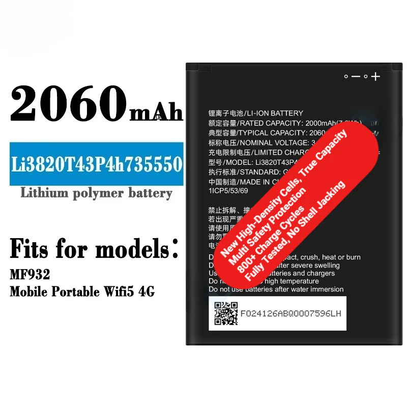 Li3820T43P4h735550 for ZTE Portable Wifi5 4G/MF932 Phone Battery 0 Cycle High Capacity Battery Replacement Bateria  with Tools