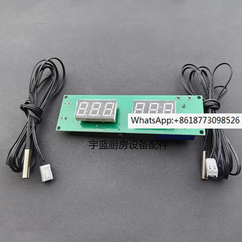 Jinsong Dual Temperature Refrigerator Refrigeration Temperature Controller Kelly Lord Freezer Temperature Control Board