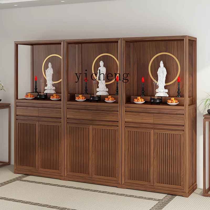 

FY Shentai incense case household Shentai cabinet