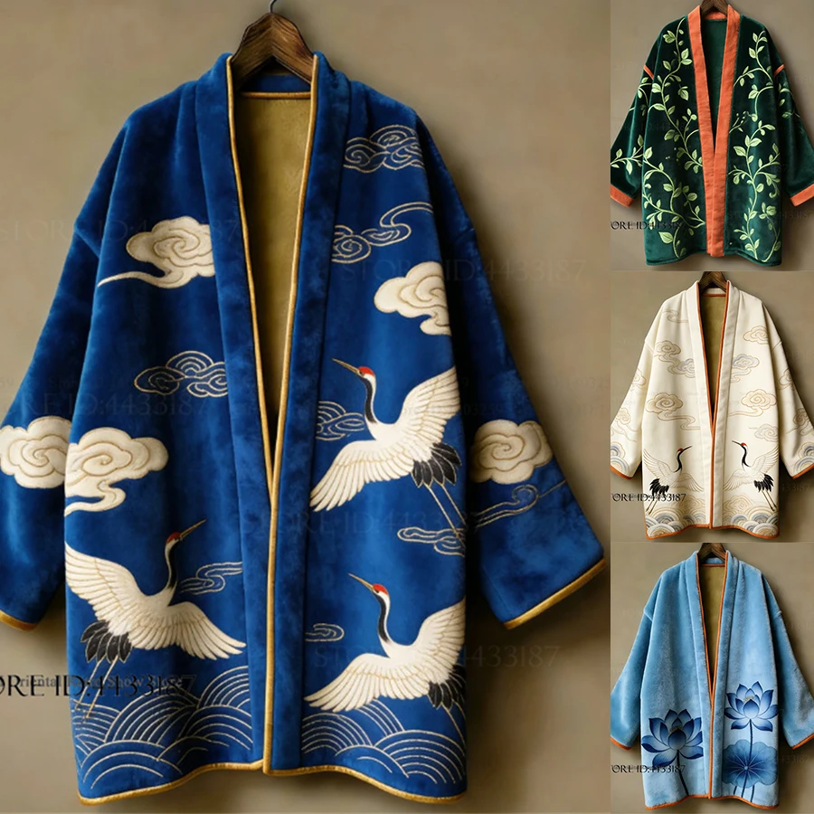 #32 Yukata Ranking List in 2026