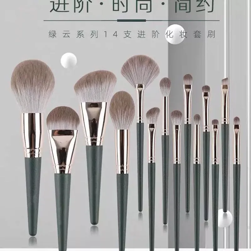 Cangzhou New Green Cloud14Makeup Brush Set Powder Brush Full Set Eyeshadow Brush Blush Brush Beauty Makeup Tools