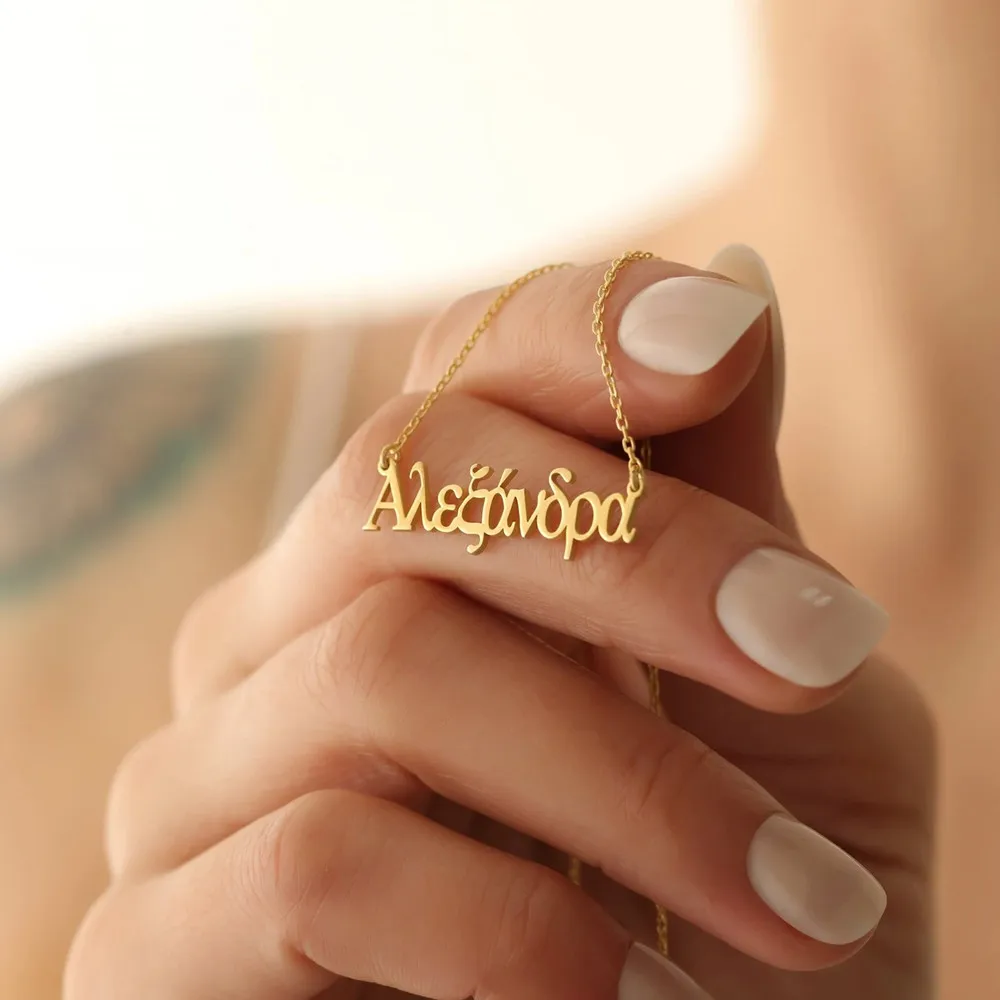 Collar con Nombre Griego Personalizado para Mujer, Chapado en Oro, Acero Inoxidable, Joyería con Placa de Nombre Personalizada, Regalo de Graduación