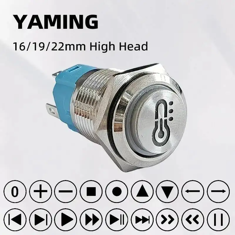 16/19/22mm High Head Metal Push Button Switch DIY Luminous Character Power Supply LED Light Fix Locking / Reset Momentary
