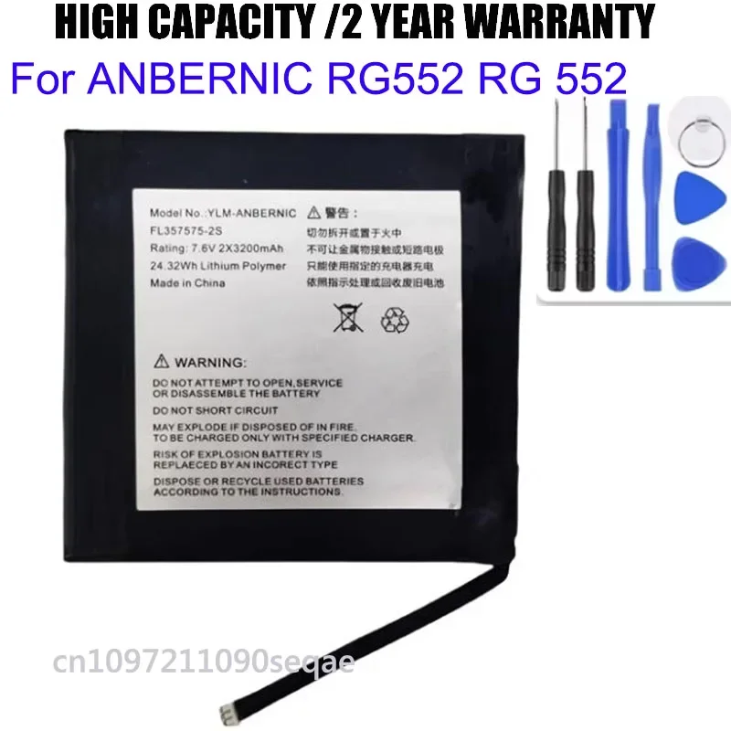 7.6VV 2x3200mAh Li-Ploymer Battery For ANBERNIC RG552 RG 552 Handheld Game Console Batteries Batteria + tools