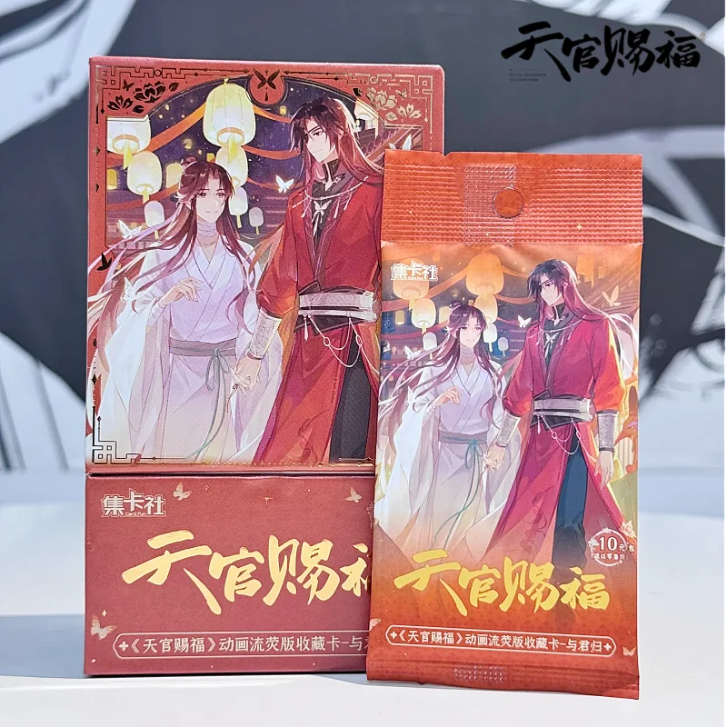 

Heavenly Official’s Blessing Liu Ying Edition Vol.2 Returning with You Series Коллекционная карта Анимационная игрушка Слепая коробка Подарок