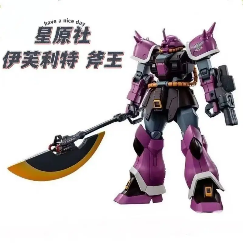 

Новая горячая распродажа Hg 1/144 Efreet Jaeger Ms-08tx Nf ПВХ Фигурка в сборе Модель Комплект Коллекционная игрушка для мальчиков Крутой праздничный подарок