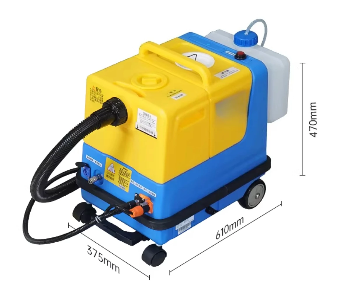 Sofa Carpet Washing Machine Curtain Mattress Fabric Home Small Hotel Multifunctional Dry Cleaning Spraying Machine