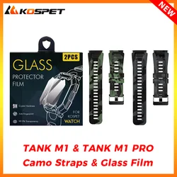 KOSPET tankı M1 için orijinal 20mm kayış/M1 PRO akıllı saat bilek bilezik erkekler kadınlar için yumuşak silikon açık spor saat kayışı