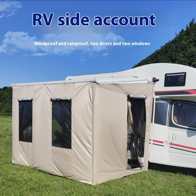 Car Side Universal Tent, C-shaped B-shaped Awning, Sunshade, Canopy, Extended, Surrounding Tent, RV Dedicated Vehicle