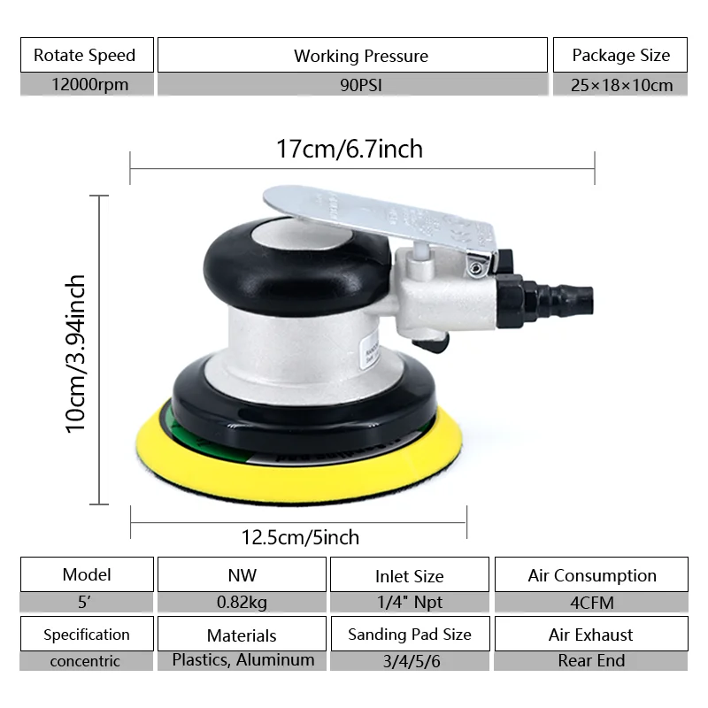 Pneumatic sander Industrial grade 5 inch sandpaper dry grinder Car polishing waxing machine Pneumatic tools
