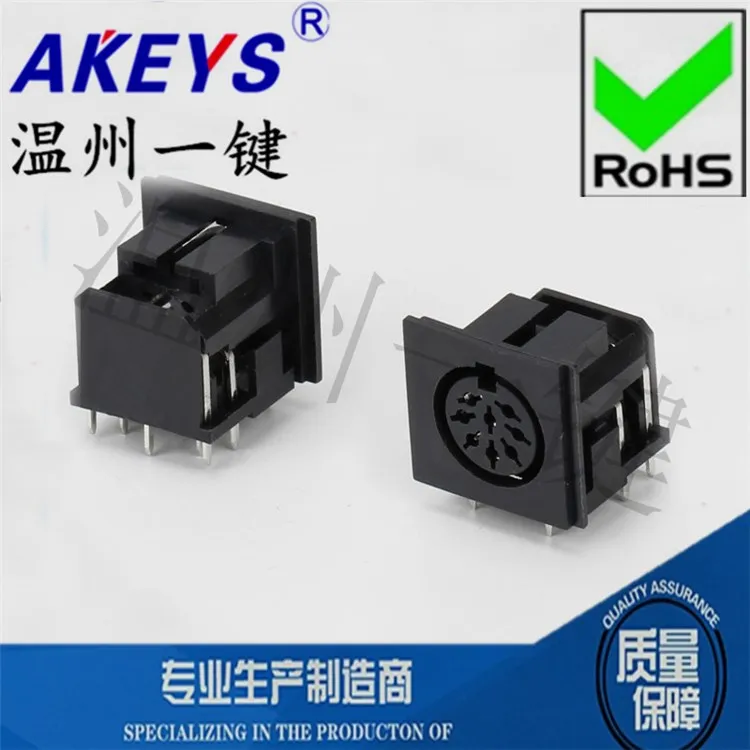 5pcs DS-8-04 Square SD Terminal Connector Generous 8-Core 10-Pin Socket 8pin Pin DIN USB