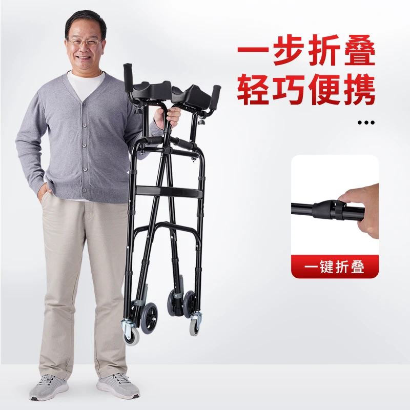 The new hand push can sit and help walk, light folding helps the shopping cart to prevent falling