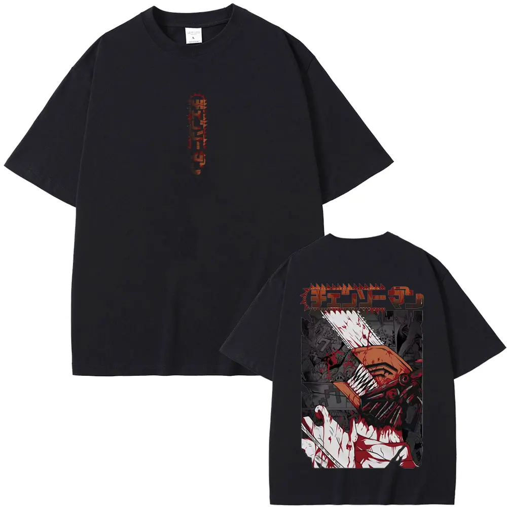 

Anime Chainsaw Man Denji Pochita Graphic T-shirt Men Women Clothing Fashion Manga Oversized T Shirt Summer Male Casual T-shirts