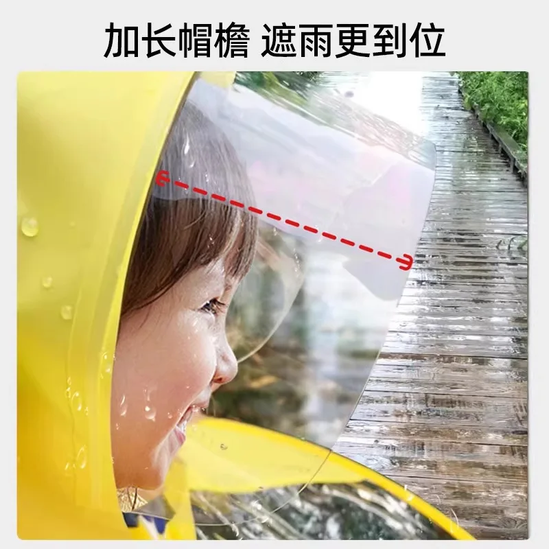 Children's flying saucer raincoat yellow duck cape umbrella hat men and women kindergarten children Internet baby