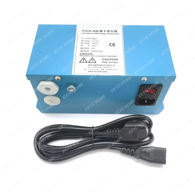 In addition to electrostatic dedusting ion air knife air knife film paper packaging printing industrial electrostatic ion airrod