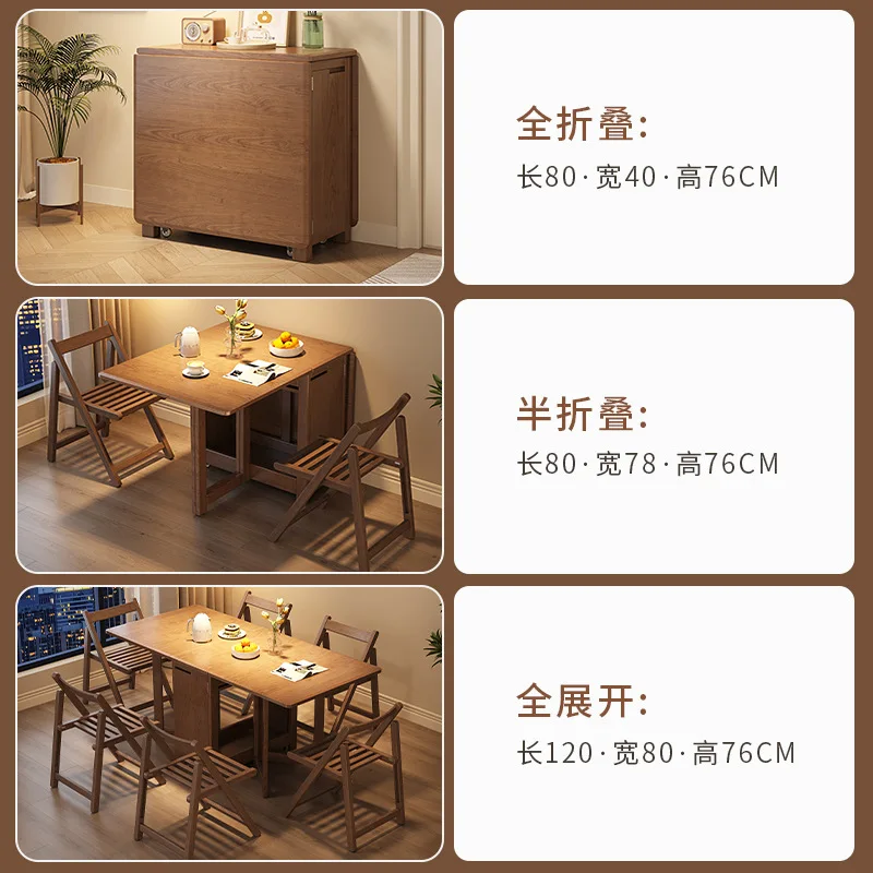 طاولة طعام قابلة للطي من الخشب الصلب، شقة منزلية صغيرة، طاولة صينية جديدة، طاولة طعام مستطيلة قابلة للسحب #6