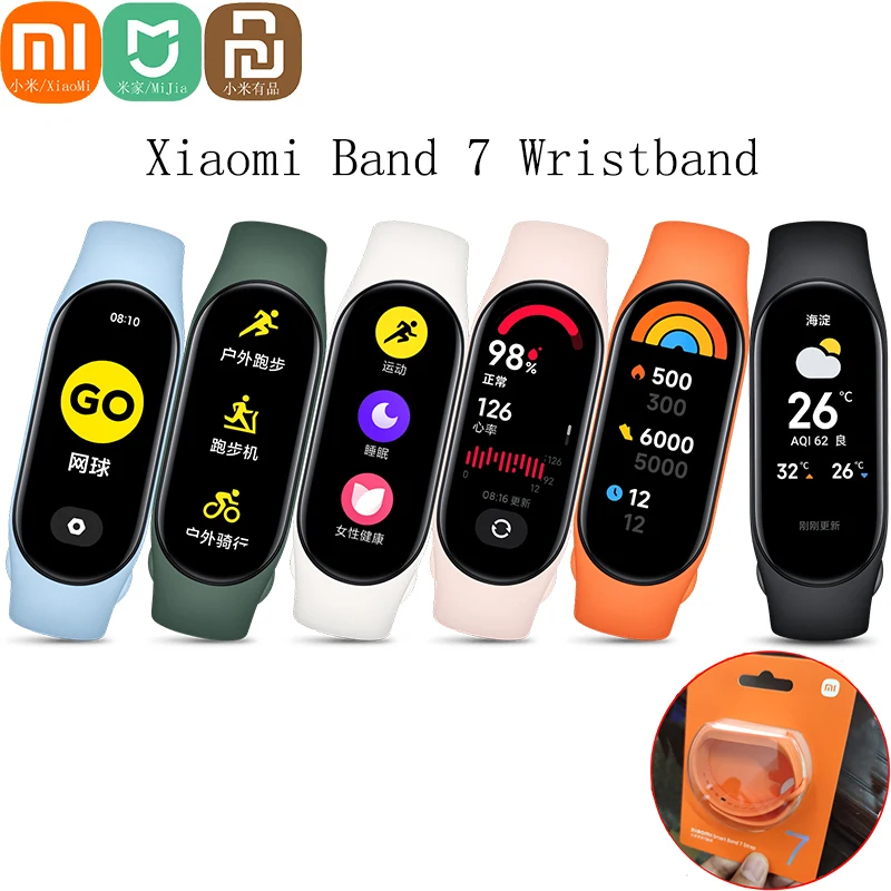 

Оригинальный официальный ремешок Xiaomi Band 7 силиконовый сменный ремешок для xiaomi mi smart band 7