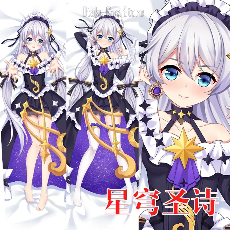 

Anime Honkai Impact 3 Theresa Apocalypse Dakimakura Hing Body Pillow Case Otaku Pillowcase Cushion Cover Bed Linings Gifts YM