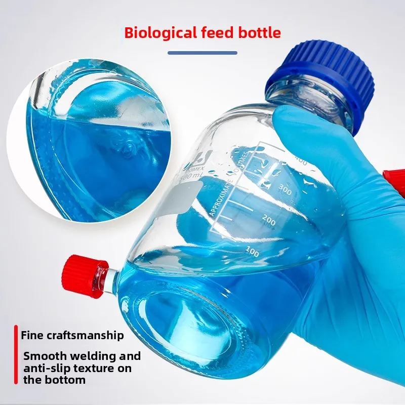 High Borosilicate Bioreactor Feeding Bottle 100 250 1000 2000 3000 5000ml Heat Resistant Reaction Flask