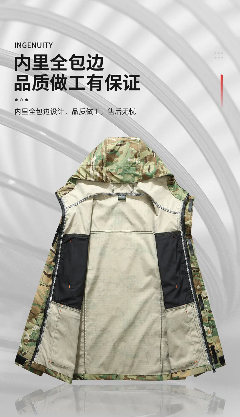 Frühling Herbst Herren Camo Ripstop Taktisches Zweiteiler-Set mit Kapuze, Mehrere Taschen, Verschleißfest, Elastische Manschetten, Arbeitskleidung, Jagd, Outdoor L – Detail 12