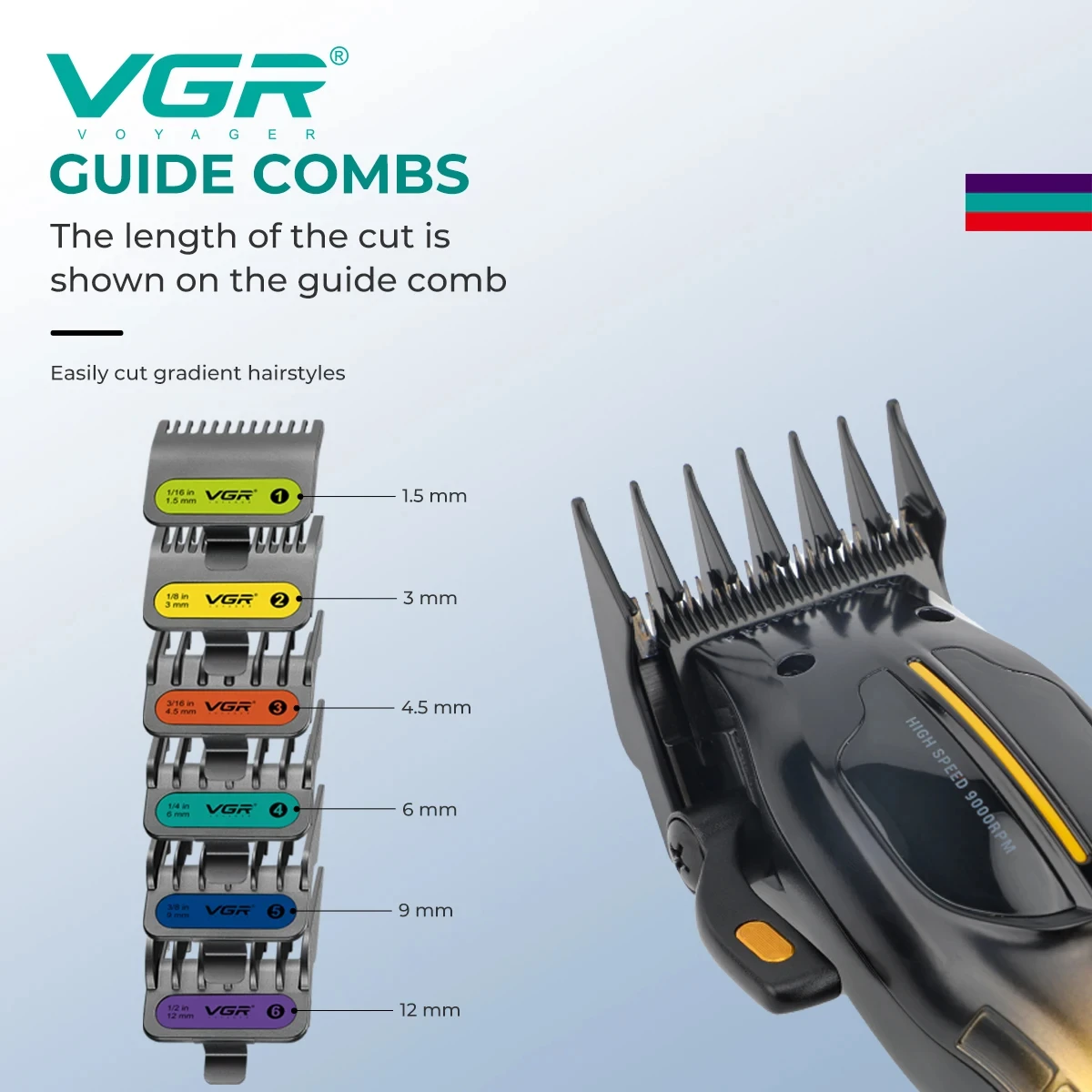 VGR V-026 الراقية المهنية الرجال مقص الشعر التدرج اللون المعدني الجسم سبائك التيتانيوم شفرة الشعر المتقلب 9000 دورة في الدقيقة الشعر ثلاثي