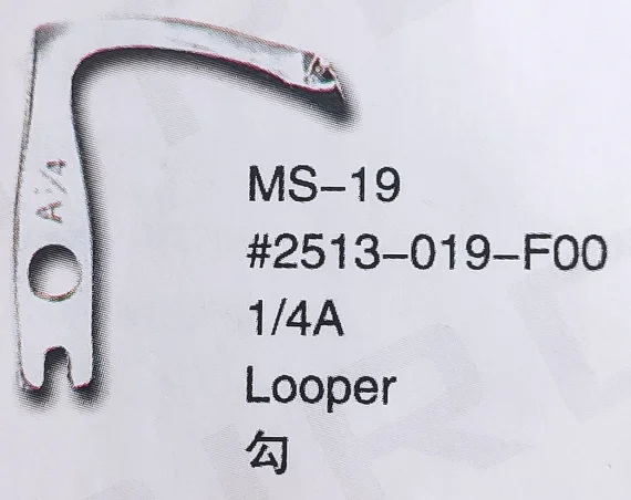 (10PCS) Looper 2513-019-F00 1/4A for JUKI MS-19 Sewing Machine Parts