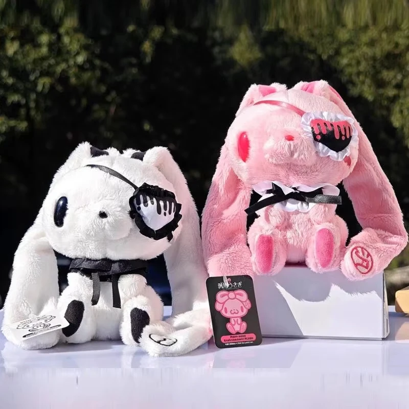 Máscara de Olhos de Coração Estilo Gótico Gloomy Bear, Boneco de Pelúcia de Coelho Universal Portátil, Brinquedo de Pelúcia Fofo da Série Escura para Presente