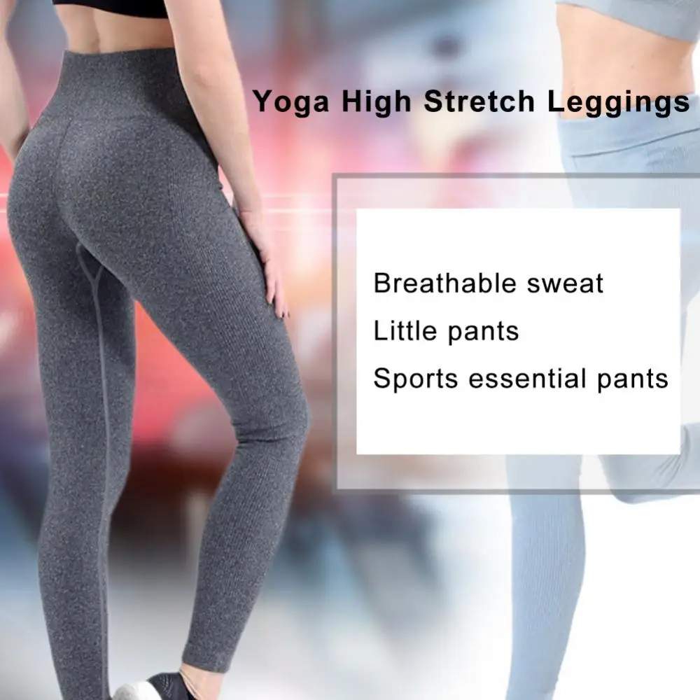 

Women Yoga Pants High Waisted Sport Gym Fitness Leggings Women Seamless Female Legging Tummy Control Running Tights