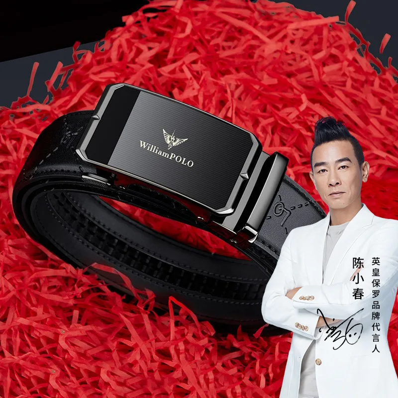 

Мужской кожаный деловой ремень 2024, простой ремень с автоматической пряжкой, высококачественный мужской пояс, элитный подарок