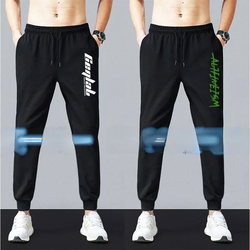 Men's Summer Thin Ice Silk Loose Fit Casual Pants Breathable Printed Sport Long Trousers Polyester Fiber Straight Leg Pants
