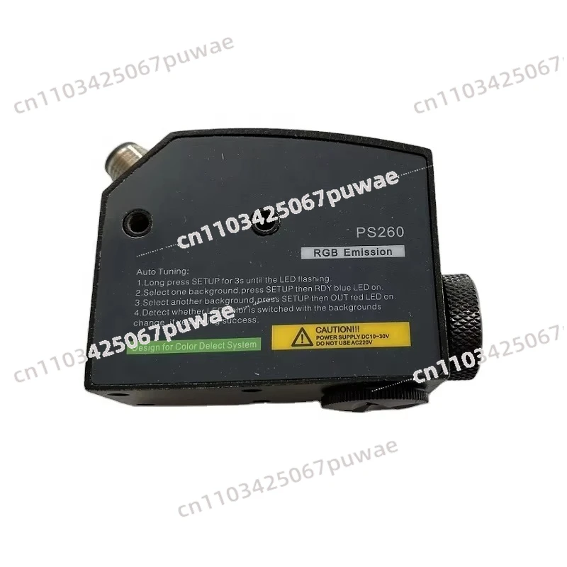 

Датчик-направляющая для катушек EPC PS260/PS261