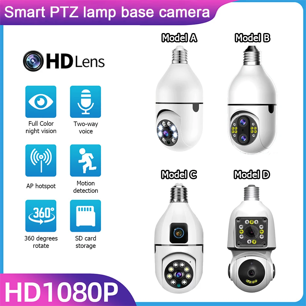 Wireless Wifi Camera 1080P IP Infrared Night Vision PTZ Camera 360° Rotating Bulb E27 CAM Home Security 2MP WIFI CCTV Camera