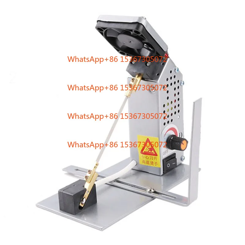 YC-18 Adhesive Tape… - image