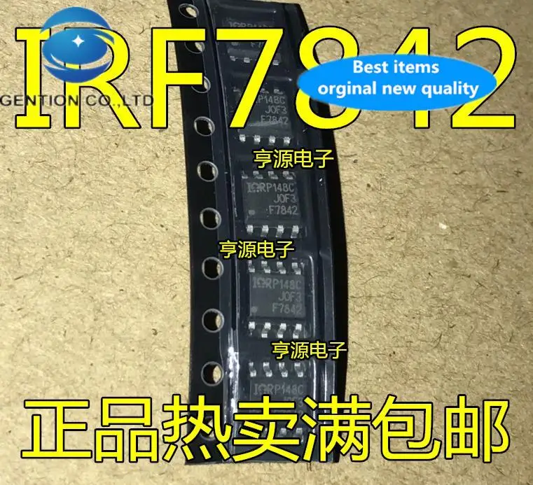 

20pcs 100% orginal new SMD MOS tube IRF7842 IRF7842TRPBF F7842 SOP8 foot