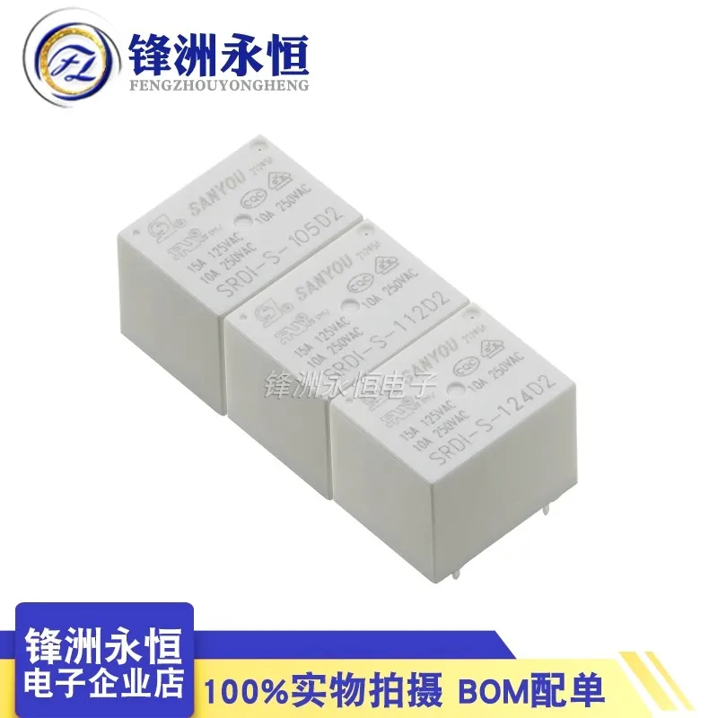 1pcs SRDI-S-105D2 SRDI-S-112D2 SRDI-S-124D2 SRDI-S-105DM SRDI-S-112DM SRDI-S-124DM Relay