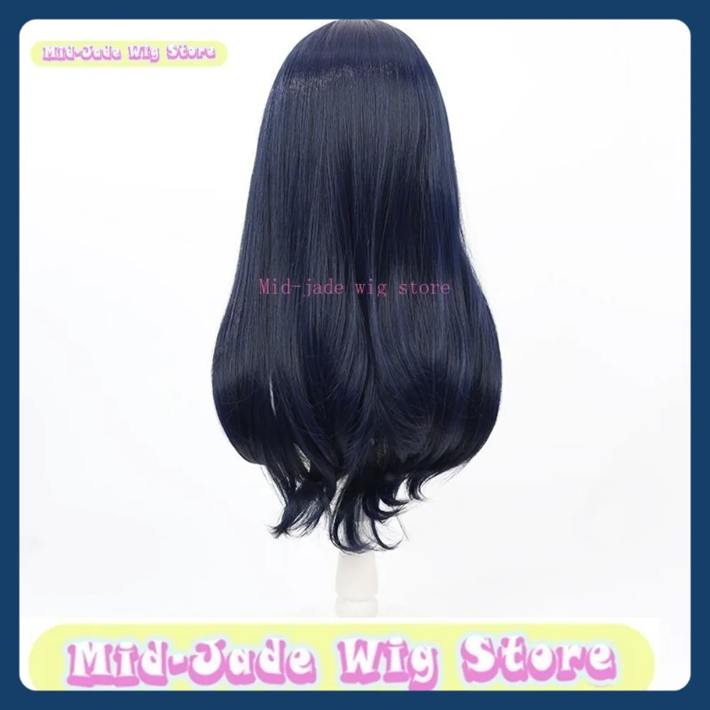 วิกผมมิด-เจด วินด์เบรกเกอร์ ซูกิชิตะ เคียวทารุ วิกคอสเพลย์ อนิเมะ เกม บทบาทสมมติ ผมสังเคราะห์ อุปกรณ์ประกอบชุดแฟนซีงานปาร์ตี้ฮาโลวีน