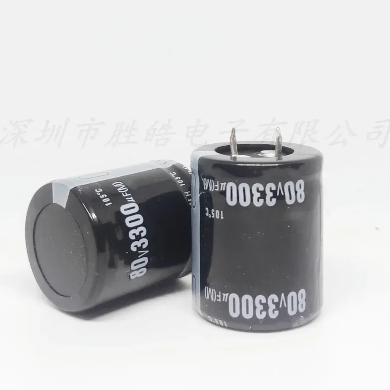 

(2PCS/10PCS) 80v3300uf Volume：25x45mm 80V3300uF Aluminum Electrolytic Capacitors High Quality Hard Feet