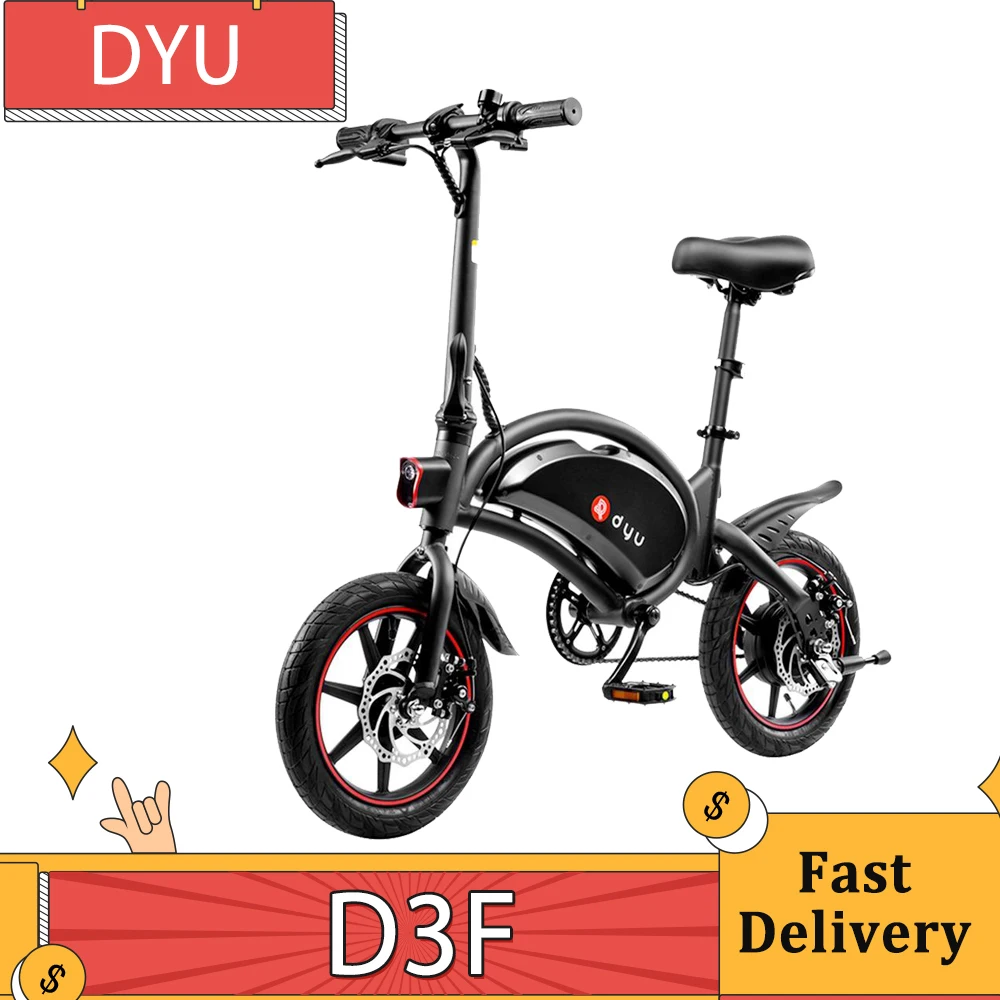 DYU D3F Electric Bike with Pedal Folding Moped Electric Bike 14 Inch Tires 240W 10Ah Battery Max Speed 25km/h Up To 45km Range