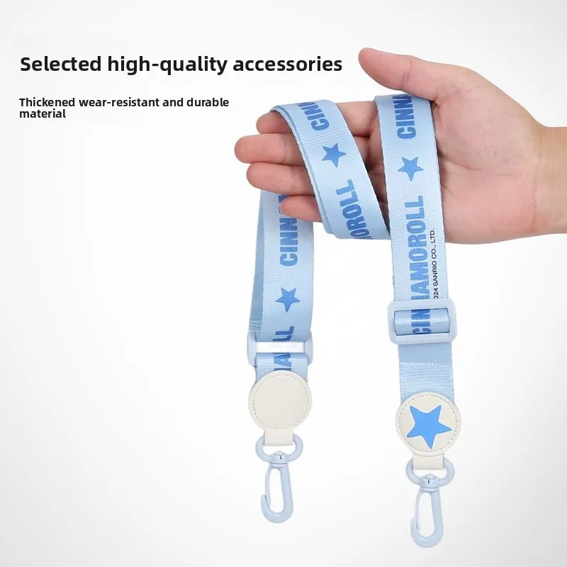 BEDDYBEAR Original Detachable Strap Smile Big Tumbler Series Accessories Polyester Webbing Universal Carrying Belt
