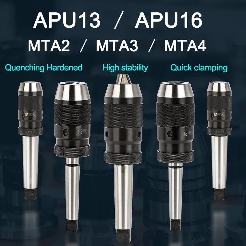 Lathe Tool Holder MTA2 MTA3 MTA4 APU13 APU16 CNC Integrated Self-tightening Drill Chuck with Morse Taper CNC Tool Holder