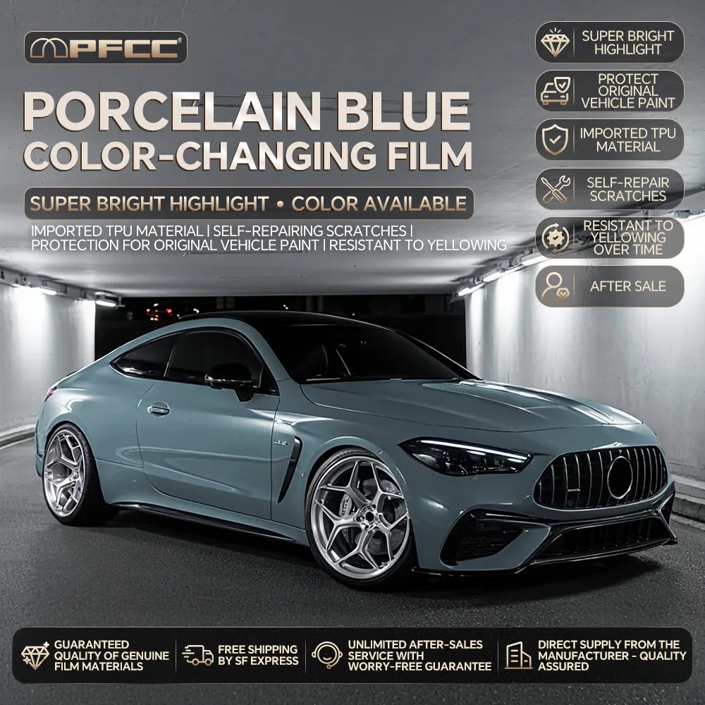 For Mercedes-AMG CLE 53 4MATIC+ Coupé Paint Protection Film Pre-cut Clear PPF Invisible Anti-scratch Resistant Bra Accessories