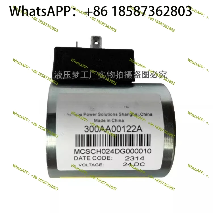 

Катушка американского электромагнитного клапана 300AA00122A MCSCH024DG000010