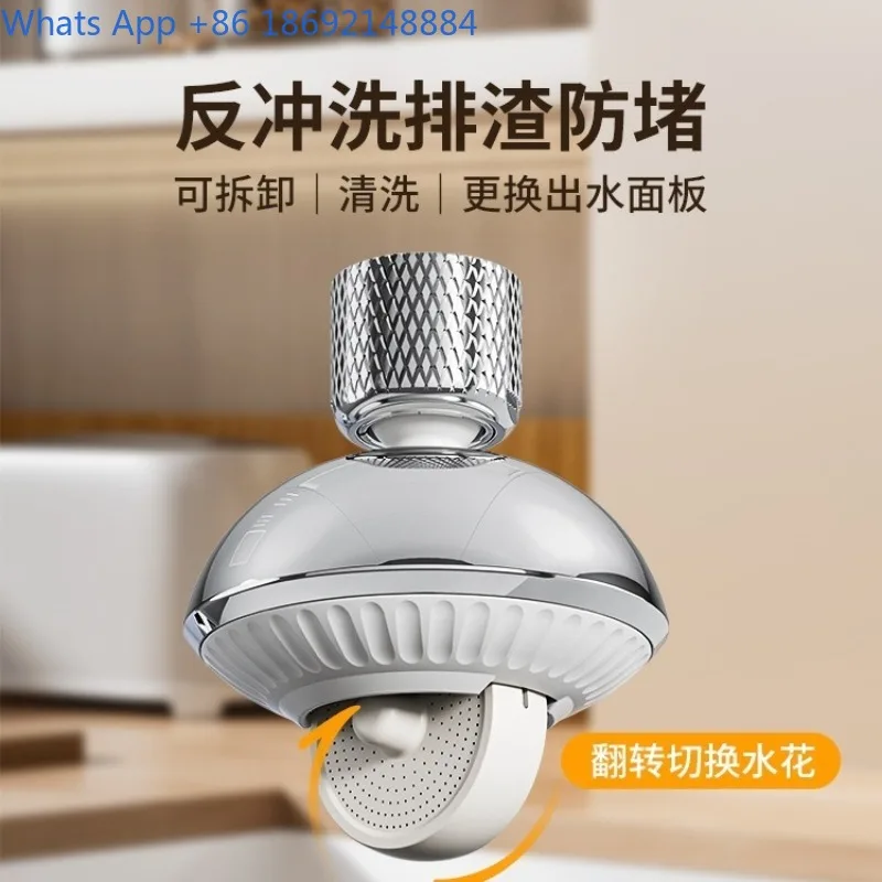 Robinet haute pression anti-éclaboussures, aérateur Anti-colmatage, eau Dense 360 °   Rotation