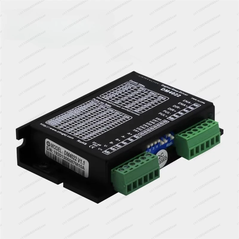 

Two-phase digital stepper motor driver DM4022 for 20/28/35/42/57 stepper motor