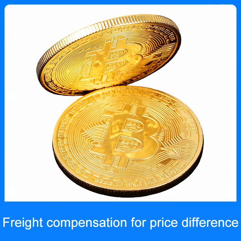 Freight Compensatio…