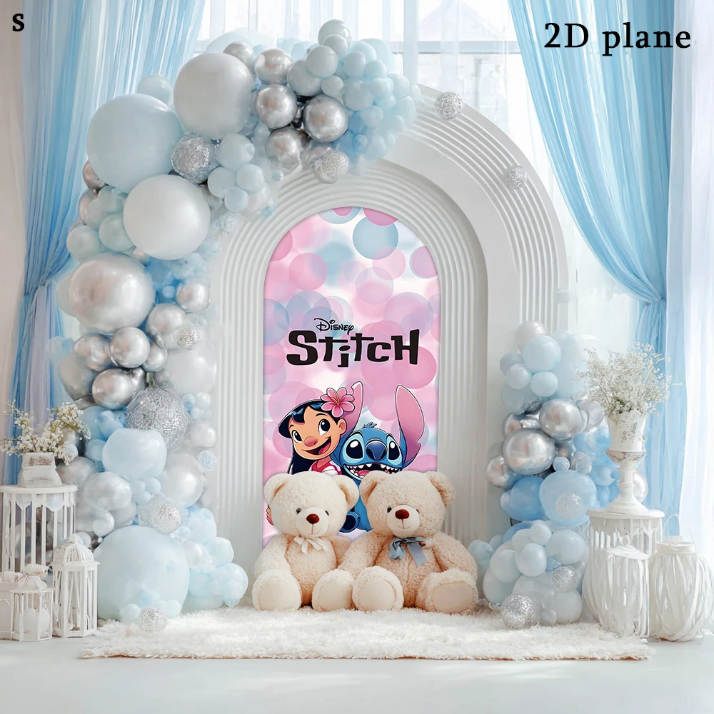 ディズニー リロとスティッチ パーティーアーチカバー