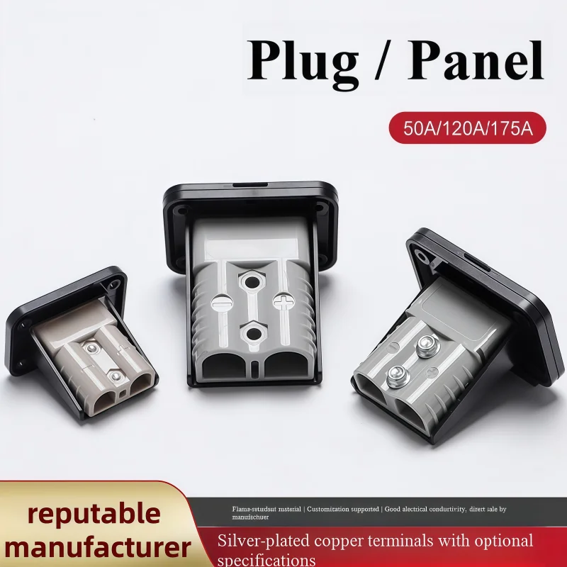 Крышка разъемного соединителя 2/5 шт., 50A 120A/175A, разъем для аккумулятора, огнестойкая и водонепроницаемая вилка, монтажная панель, быстроразъемное соединение.