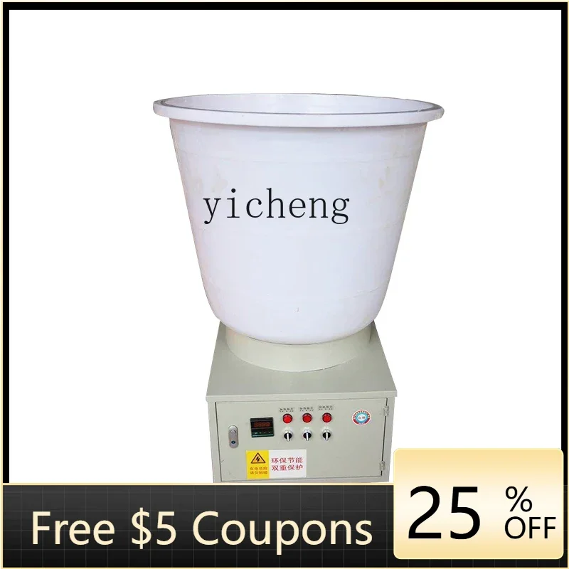 

B1 Air energy pepper dryer Automatic household small dryer